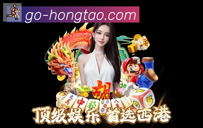 体育直播服务