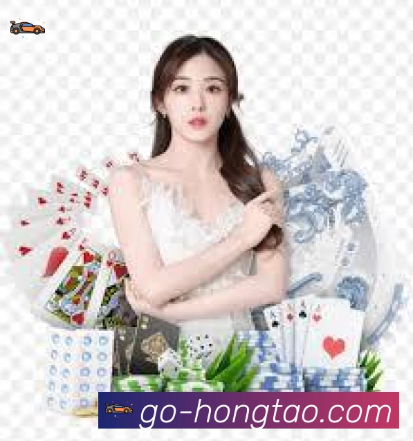 红桃棋牌APP 高清赛事图